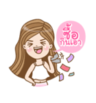 Fly with me（個別スタンプ：13）