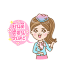 Fly with me（個別スタンプ：14）
