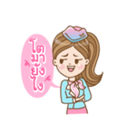 Fly with me（個別スタンプ：15）