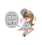 Fly with me（個別スタンプ：16）