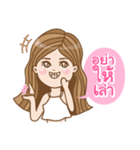 Fly with me（個別スタンプ：17）