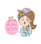 Fly with me（個別スタンプ：19）