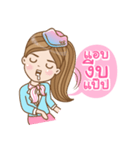 Fly with me（個別スタンプ：21）
