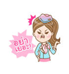 Fly with me（個別スタンプ：23）