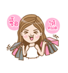 Fly with me（個別スタンプ：24）