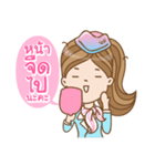Fly with me（個別スタンプ：30）