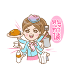 Fly with me（個別スタンプ：32）