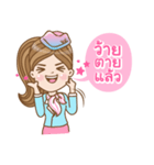 Fly with me（個別スタンプ：34）