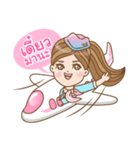 Fly with me（個別スタンプ：35）