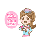 Fly with me（個別スタンプ：36）