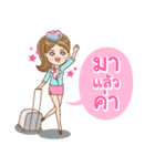 Fly with me（個別スタンプ：38）