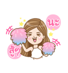 Fly with me（個別スタンプ：39）