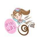 Fly with me（個別スタンプ：40）