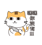 little V cat（個別スタンプ：3）