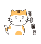 little V cat（個別スタンプ：5）