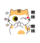 little V cat（個別スタンプ：7）