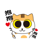 little V cat（個別スタンプ：30）