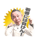だめんずきっちん（個別スタンプ：5）