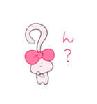 みみがすごいうさぎ（個別スタンプ：1）