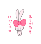 みみがすごいうさぎ（個別スタンプ：2）