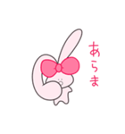 みみがすごいうさぎ（個別スタンプ：7）