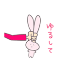 みみがすごいうさぎ（個別スタンプ：10）