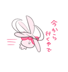 みみがすごいうさぎ（個別スタンプ：11）
