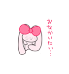 みみがすごいうさぎ（個別スタンプ：16）