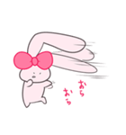 みみがすごいうさぎ（個別スタンプ：18）