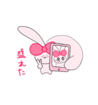 みみがすごいうさぎ（個別スタンプ：19）