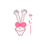 みみがすごいうさぎ（個別スタンプ：23）
