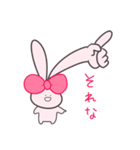 みみがすごいうさぎ（個別スタンプ：24）