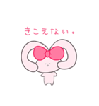 みみがすごいうさぎ（個別スタンプ：26）