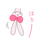 みみがすごいうさぎ（個別スタンプ：27）