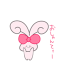 みみがすごいうさぎ（個別スタンプ：30）