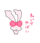 みみがすごいうさぎ（個別スタンプ：32）