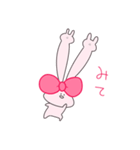 みみがすごいうさぎ（個別スタンプ：39）