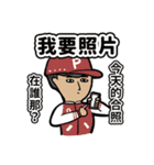 Dinner Conversation（個別スタンプ：37）