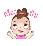 Jodie（個別スタンプ：5）