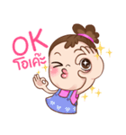 Jodie（個別スタンプ：6）