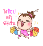 Jodie（個別スタンプ：7）