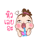 Jodie（個別スタンプ：9）