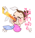 Jodie（個別スタンプ：10）