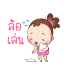 Jodie（個別スタンプ：11）
