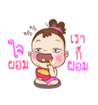 Jodie（個別スタンプ：12）