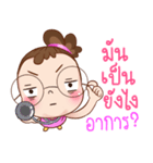 Jodie（個別スタンプ：13）