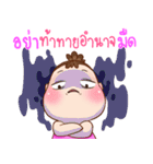 Jodie（個別スタンプ：16）