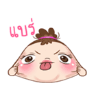 Jodie（個別スタンプ：18）