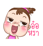 Jodie（個別スタンプ：23）