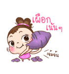 Jodie（個別スタンプ：26）